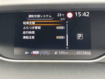 複数画像46