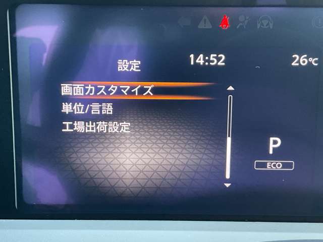 複数画像44