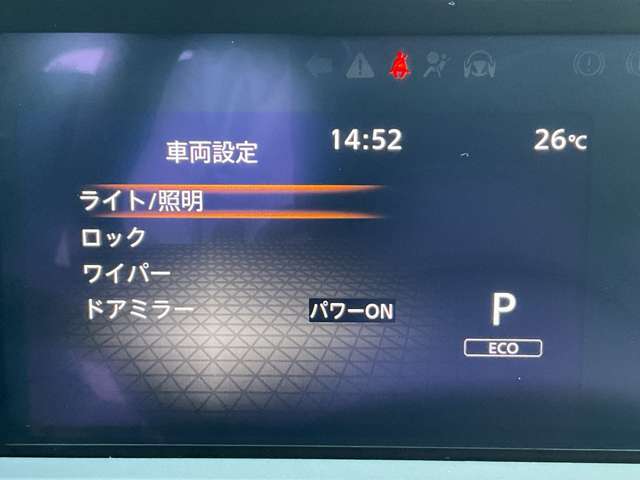 複数画像46