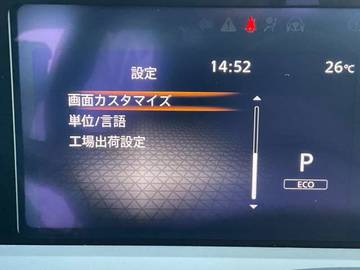 複数画像44