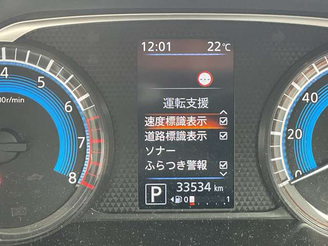 複数画像44