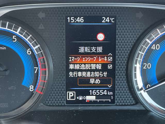 複数画像43