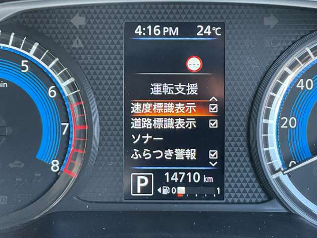 複数画像39