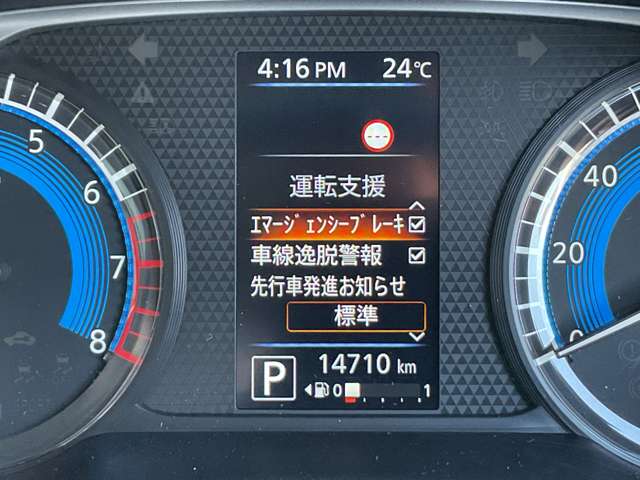 複数画像40