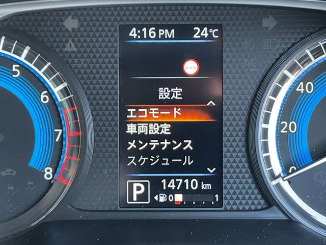 複数画像41