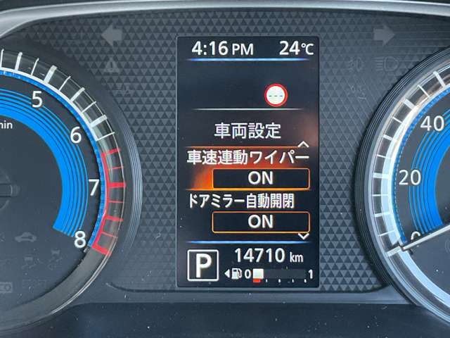 複数画像43