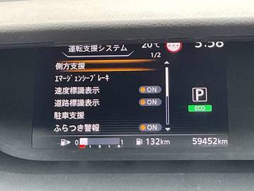 複数画像37
