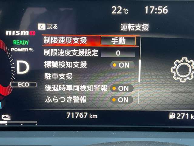 複数画像41