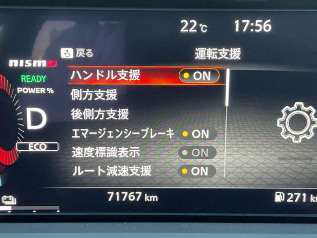 複数画像42