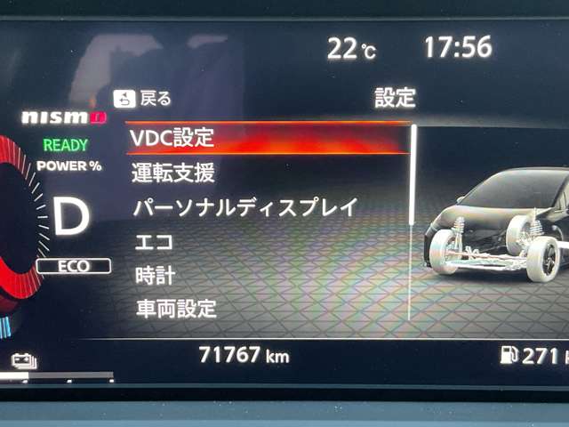 複数画像44