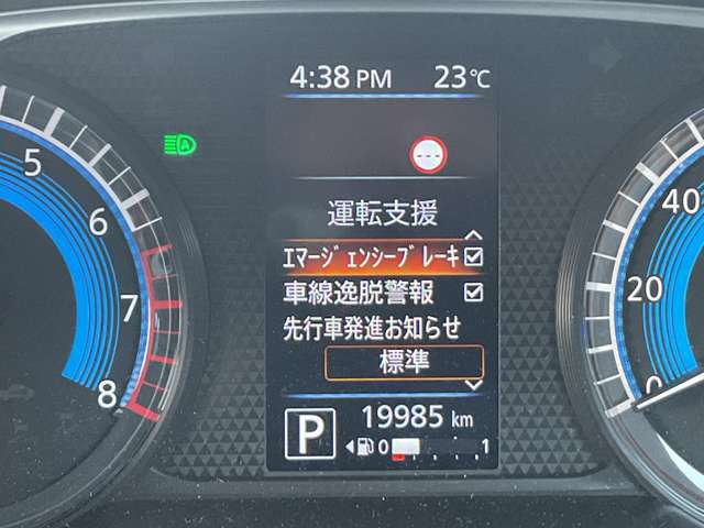 複数画像43