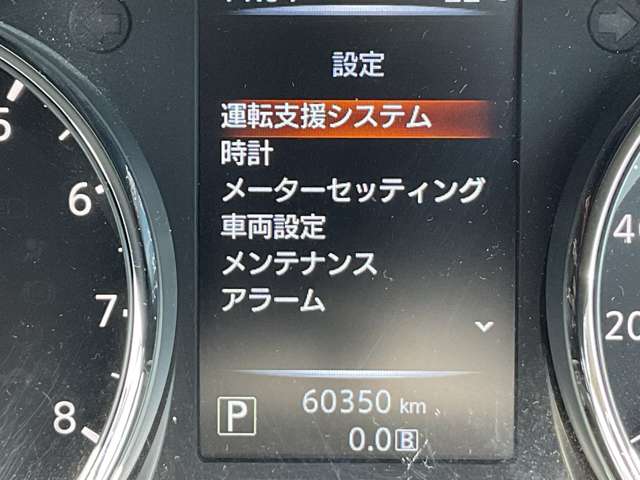 複数画像42