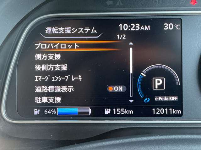 複数画像46