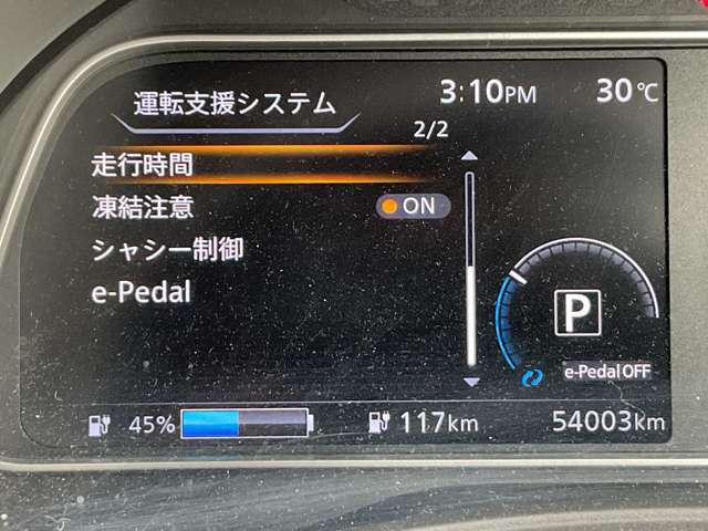 複数画像41
