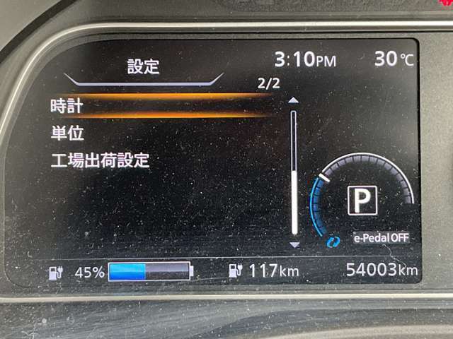 複数画像43