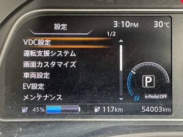 複数画像39