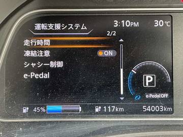 複数画像41