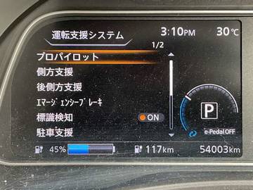 複数画像42