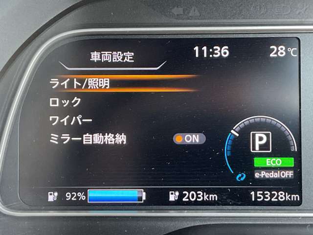 複数画像36