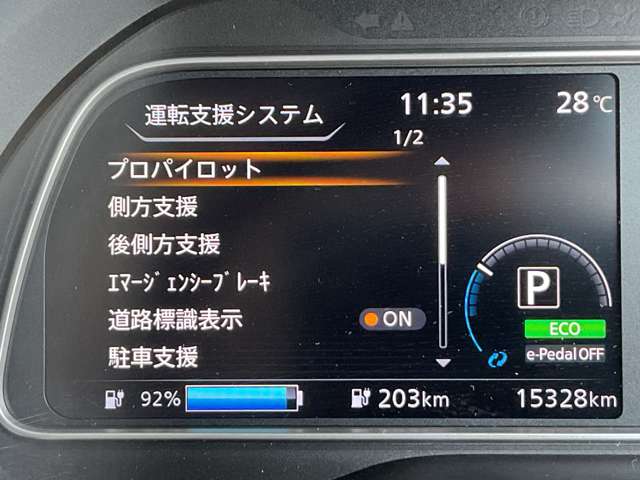 複数画像38