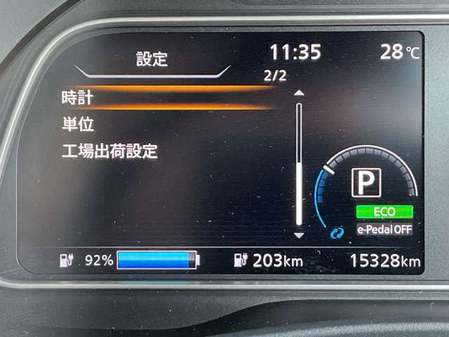 複数画像39