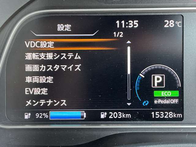 複数画像40