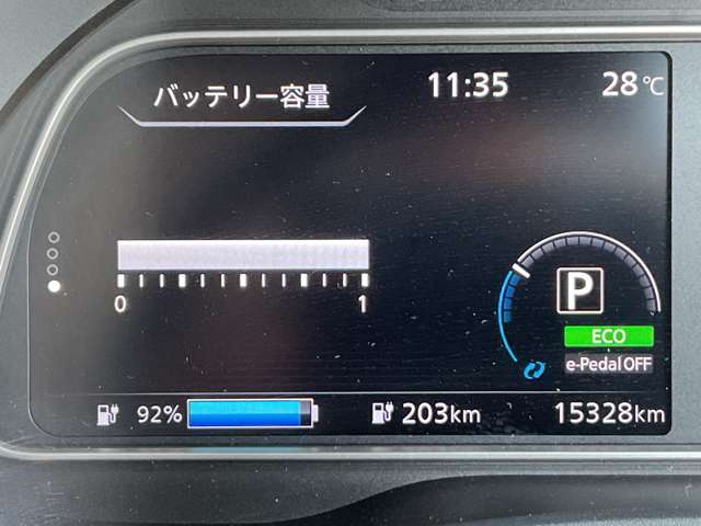 複数画像6