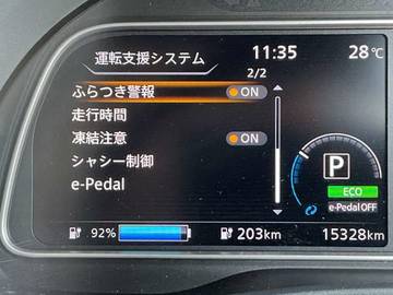 複数画像37