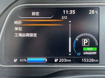 複数画像39