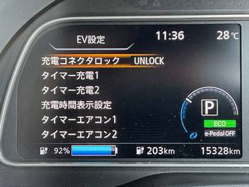 複数画像41