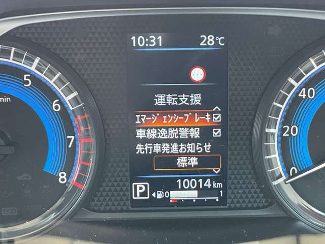 複数画像49