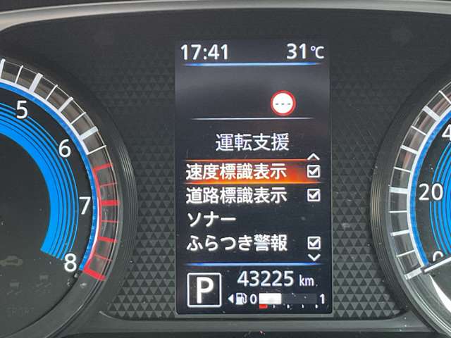 複数画像28
