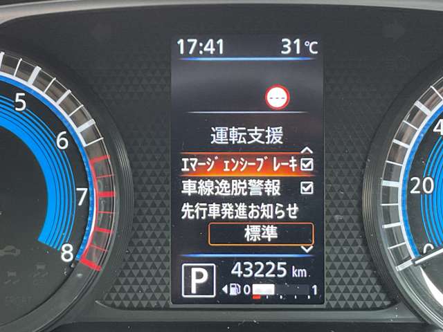 複数画像29