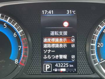 複数画像28
