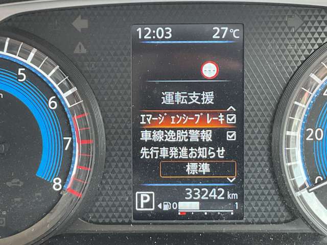複数画像36