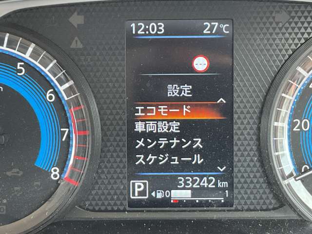 複数画像37