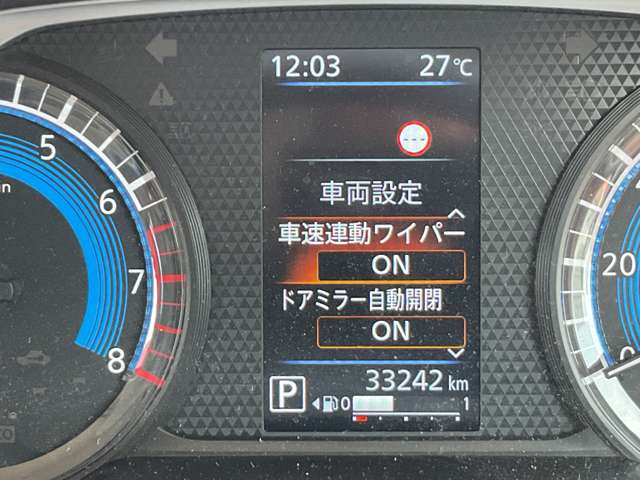 複数画像39