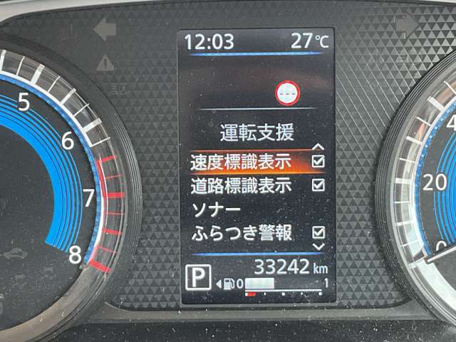 複数画像41