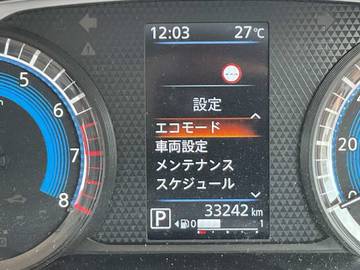 複数画像37