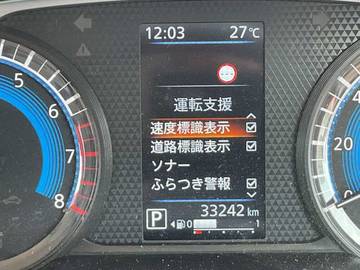 複数画像41