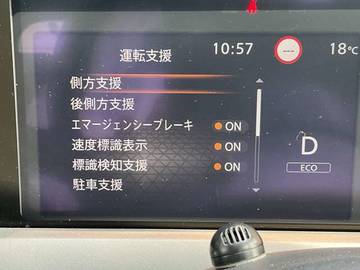 複数画像34