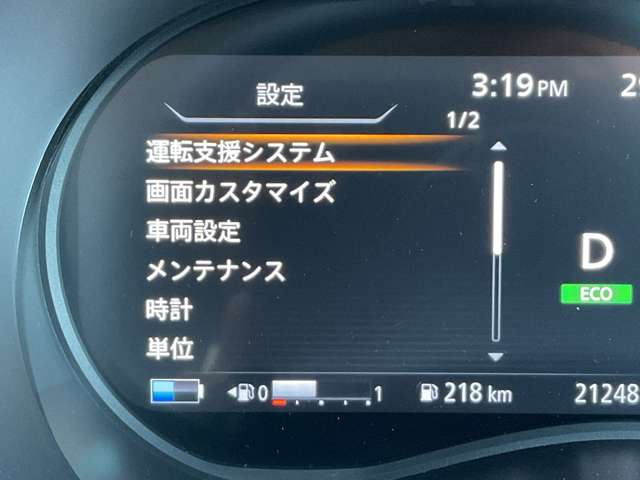 複数画像41