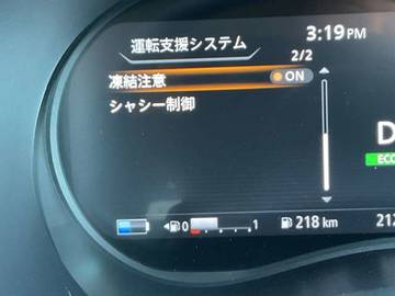 複数画像42
