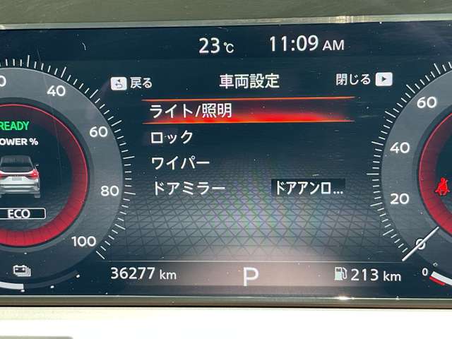 複数画像42