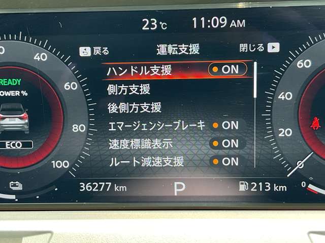 複数画像45