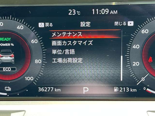 複数画像46