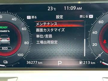 複数画像46