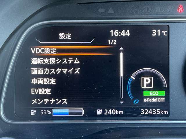 複数画像40
