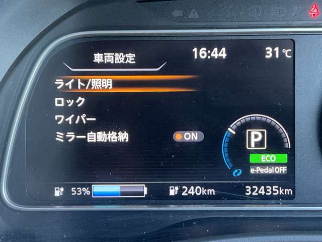 複数画像41