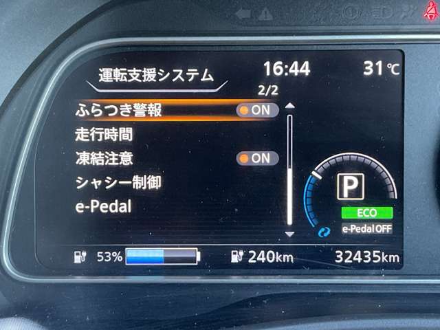 複数画像42